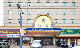 Starway Hotel (Zhenjiang Railway Station)