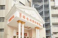 Vienna International Hotel (Shanghai Nanqiao) Hotels near Huamizhuanghang - Golden Sightseeing Avenue