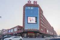 Huilong Hotel (Jiaxinghong Hezhongchuang Market Store) Hotels in der Nähe von Zhongbang Commercial Plaza