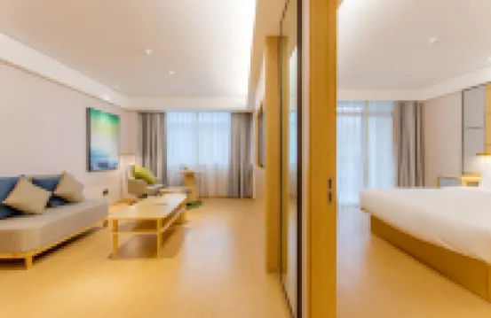 全季酒店（黃山風景區店）