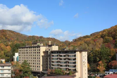 名湯の宿パークホテル雅亭