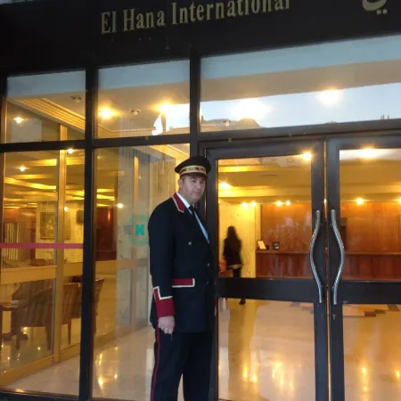 El Hana International