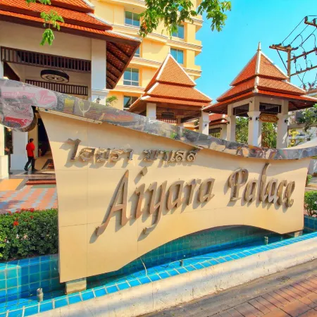 Aiyara Palace Отели рядом с достопримечательностью «Пляж Наклуа»