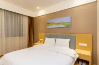 Starway Hotel (Nantong Xinghu 101)