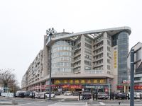 盐城东进福地大酒店