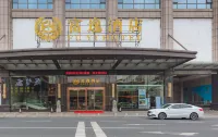 Fuyi Hotel Hotels in Henglan Town, Dachong Town