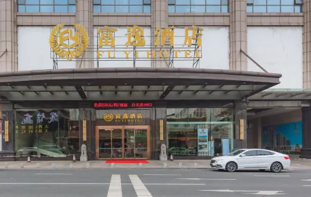 Fuyi Hotel