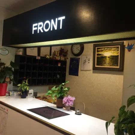 Business Inn Suwabe