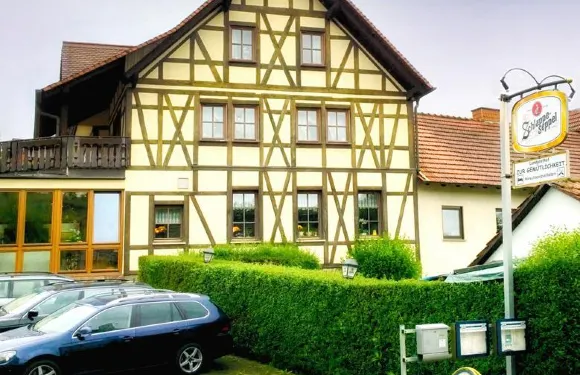 祖爾赫姆特立科特賓館