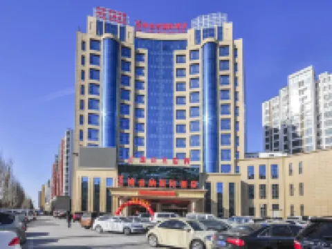 Vienna International Hotel (Gu'an New Airport) Hotels near Yongding River Bike Park