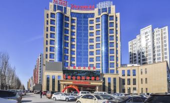 Vienna International Hotel (Gu'an New Airport)