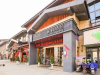 麗枫酒店(万载古城店)