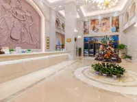 Vienna International Hotel (Xinyu Administrative Center Baowu Steel) Hotel a Xinyu