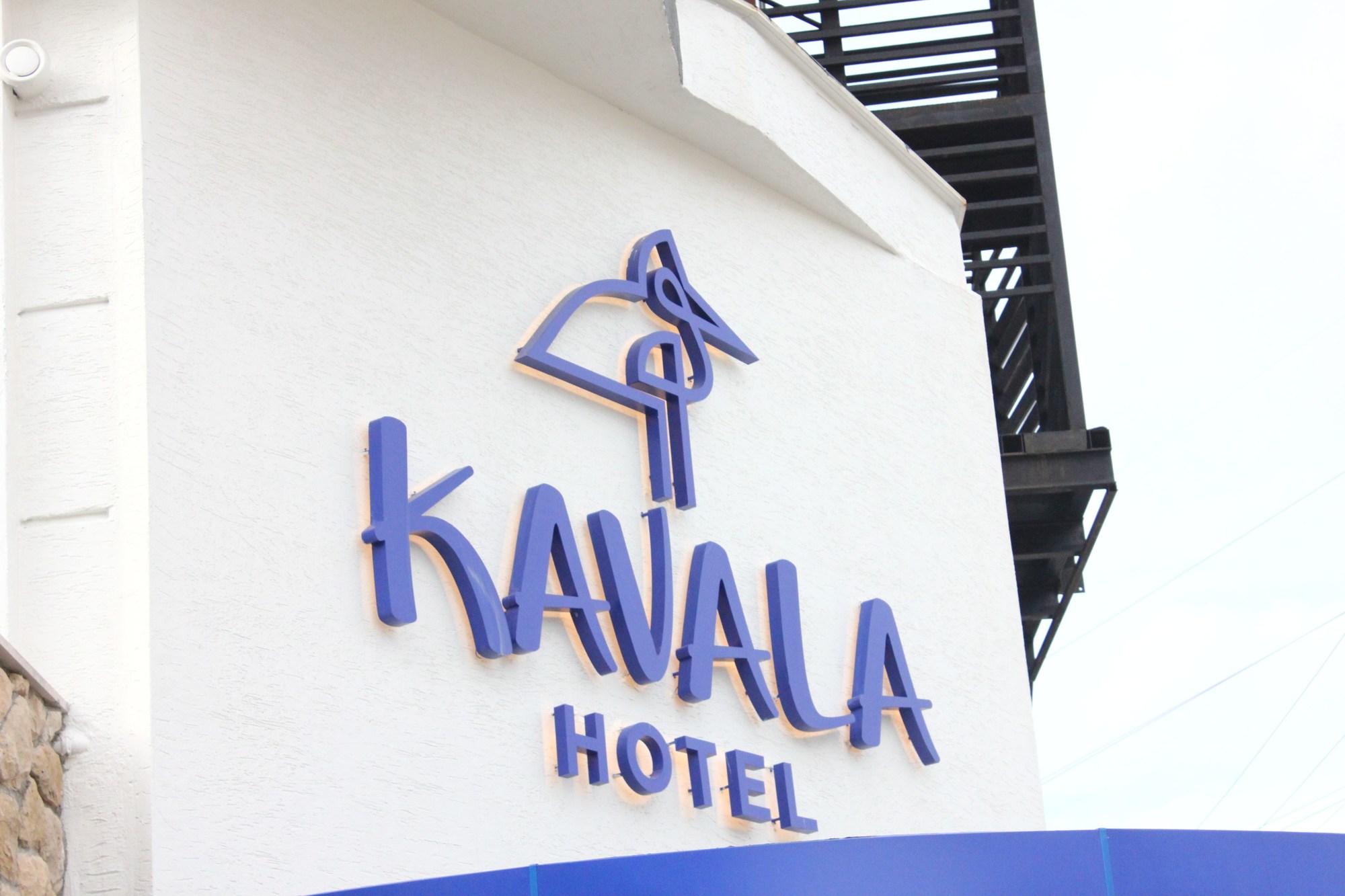 Kavala Hotel