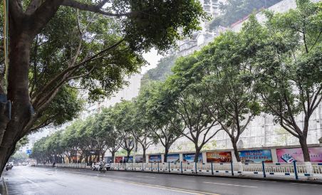 Wushan Kaiyue Business Motel - Housity