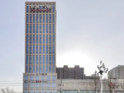 Xingji Hotel Gaobeidian Hotels in Gaobeidian