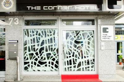 施設外観 ザ コーナー ホテル フランクフルトの写真