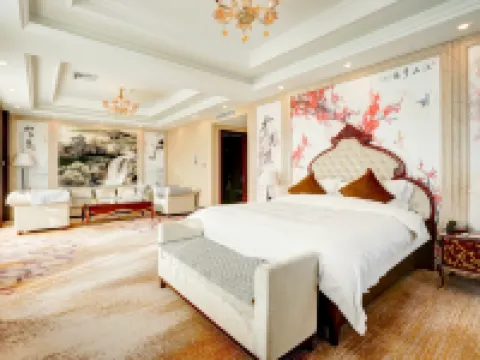 Songjiang International Hotel Hotels in Shuangyashan