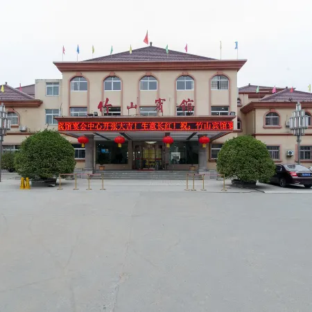 Zhushan Hotel Отели в г. Чжушань