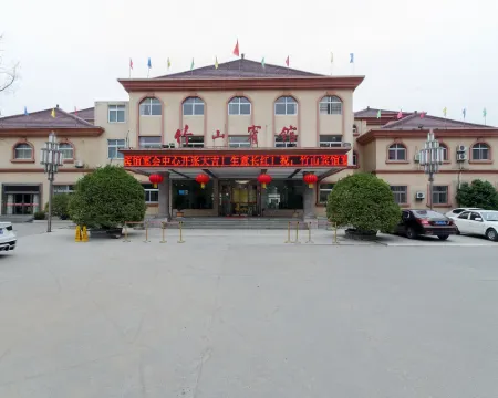 Zhushan Hotel Hotels in Zhushan
