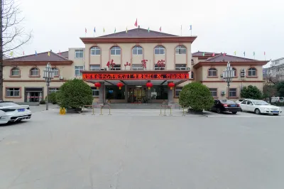 Zhushan Hotel Hotels in Zhushan
