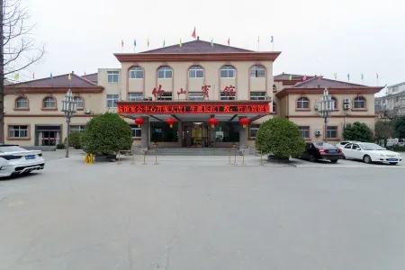 Zhushan Hotel