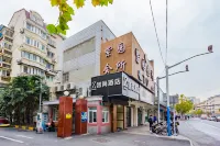 Zsmart Hotel (Shanghai Train Station Zhongshan North Road Subway Station) Hotels in Shanghai