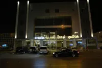 Dar Hashim Hotel Apartments - Al Morouj  호텔
