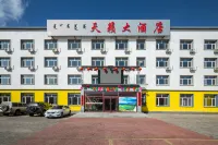 Tian Lai Hotel Hotels in Hexigten Banner