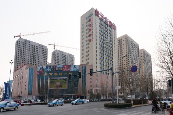 酒店地址:中国,河北,沧州,千童大道与九河路交叉口盐百购物广场14-20