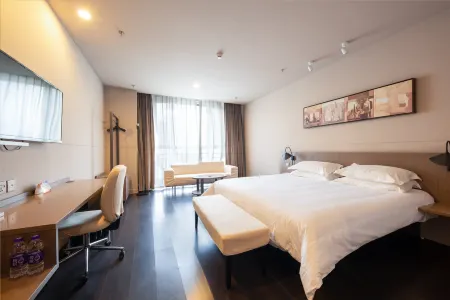 Jinjiang Inn Select (Nanjing Getang Metro Station Meli Square) Отели рядом с достопримечательностью «Wanshougong»