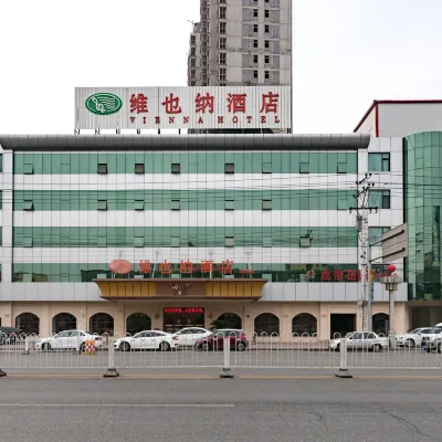 Vienna Hotel (Baoding Xushui Longdi Branch) Hotels near Mosque (Qingzhensi Street)