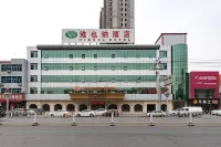 Vienna Hotel (Baoding Xushui Longdi Branch) Hotels in Baoding