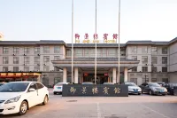 Yu Jing Lou Hotel Hotel di Ci County