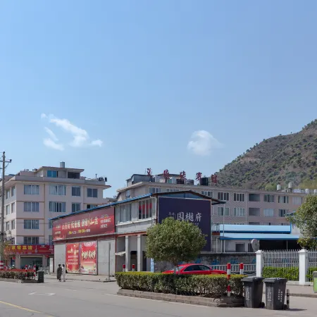 Taishun Yideyuan Business Hotel
