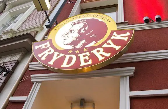 弗萊德萊克酒店