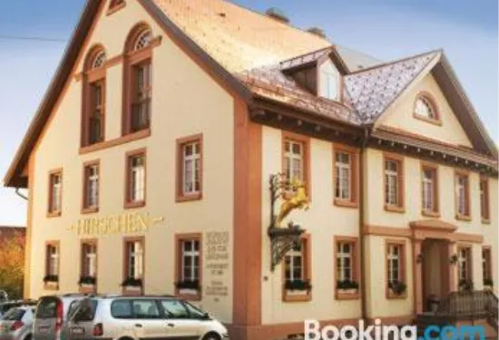 蘭德格斯霍夫赫爾森酒店