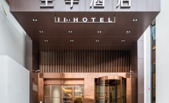 JI Hotel XinHua Road