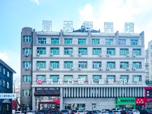 Qingshuitai Hotel