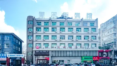 Qingshuitai Hotel Hotels in Jianhua Business Area