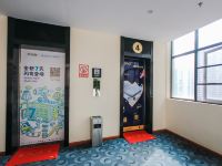 7天连锁酒店(武汉江夏世纪广场店) - 公共区域