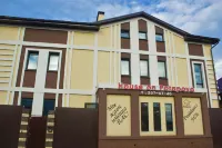 House on Potapova Guest House Hotels near Museum of Military Glory