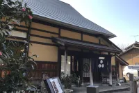 Wataya Hotels near Komaiko Station