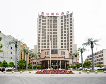 Haodun International Hotel Hotels in Xiping