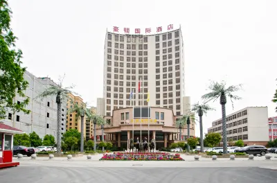 Haodun International Hotel Hotels near Xiping Railway Station