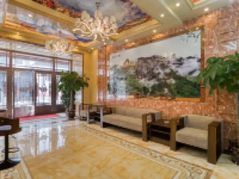 Hongtai Hotel Hotels in Changbai County