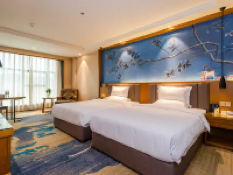 Jinjiang Huafu Hotel Hotels in Guiding County