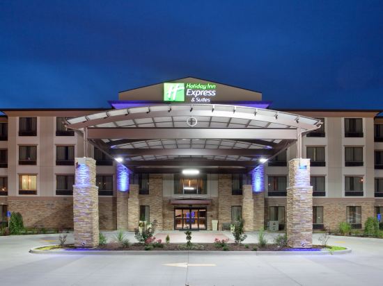Holiday Inn Express & Suites ST LOUIS AIRPORT by IHG