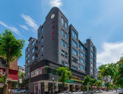 Jianghua Hotel Hotels near Jiangmen East Railway Station