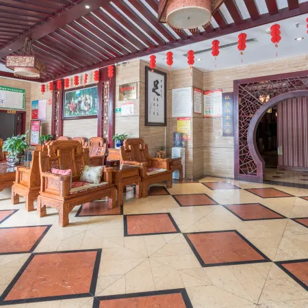 Jiuwu Hotel (Sports Square Branch)